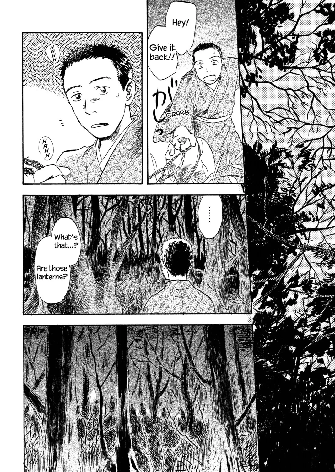 Mushishi Chapter 30 page 27 - 