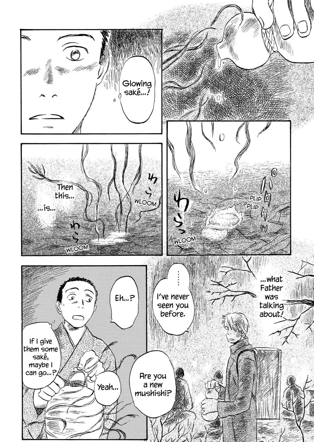 Mushishi Chapter 30 page 31 - 