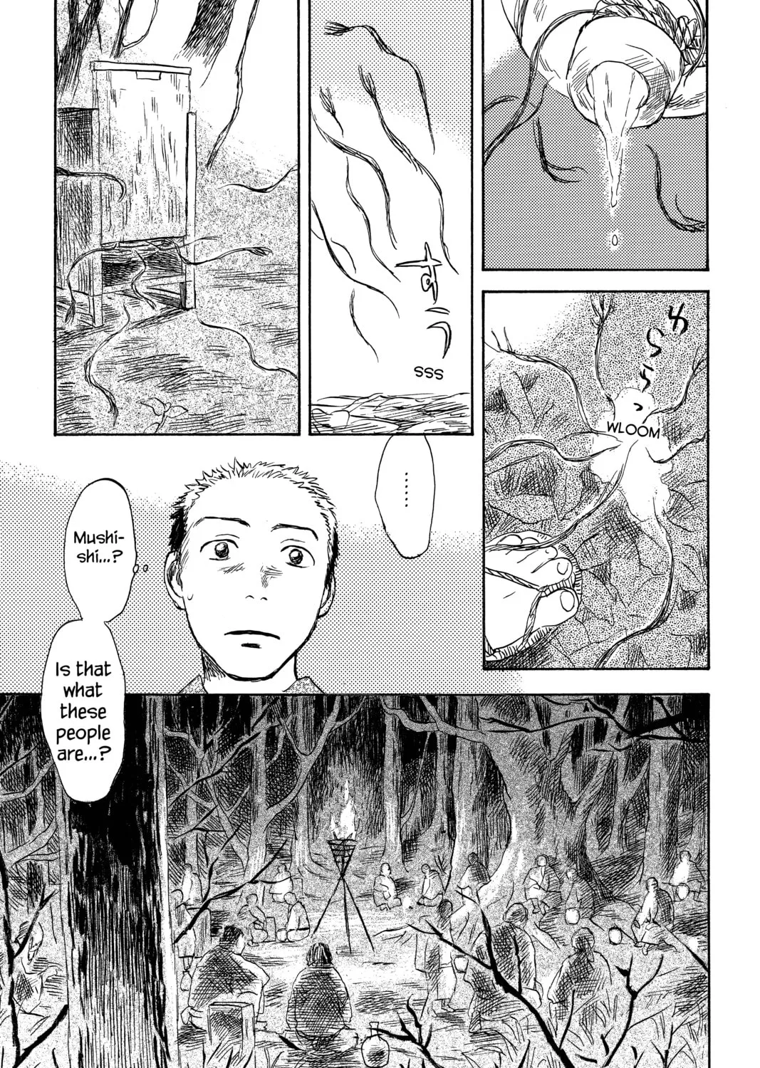 Mushishi Chapter 30 page 33 - 