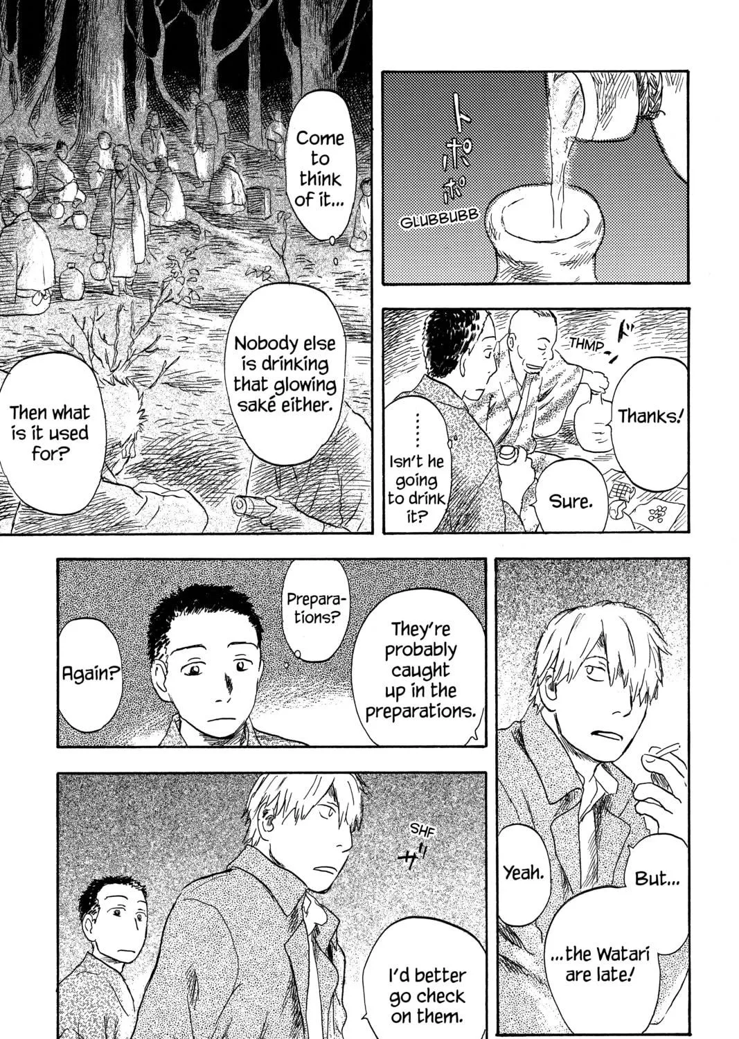 Mushishi Chapter 30 page 41 - 