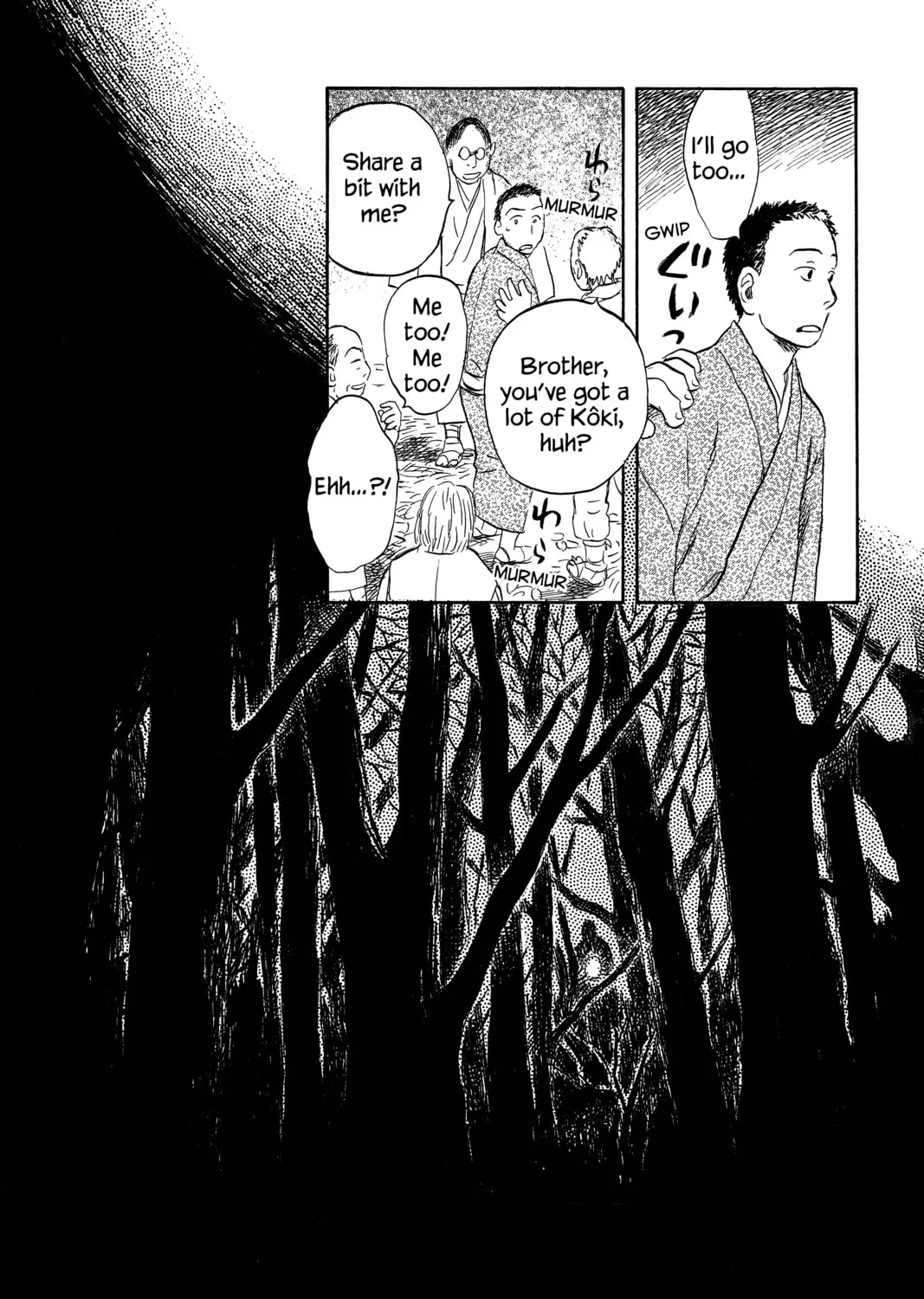 Mushishi Chapter 30 page 43 - 