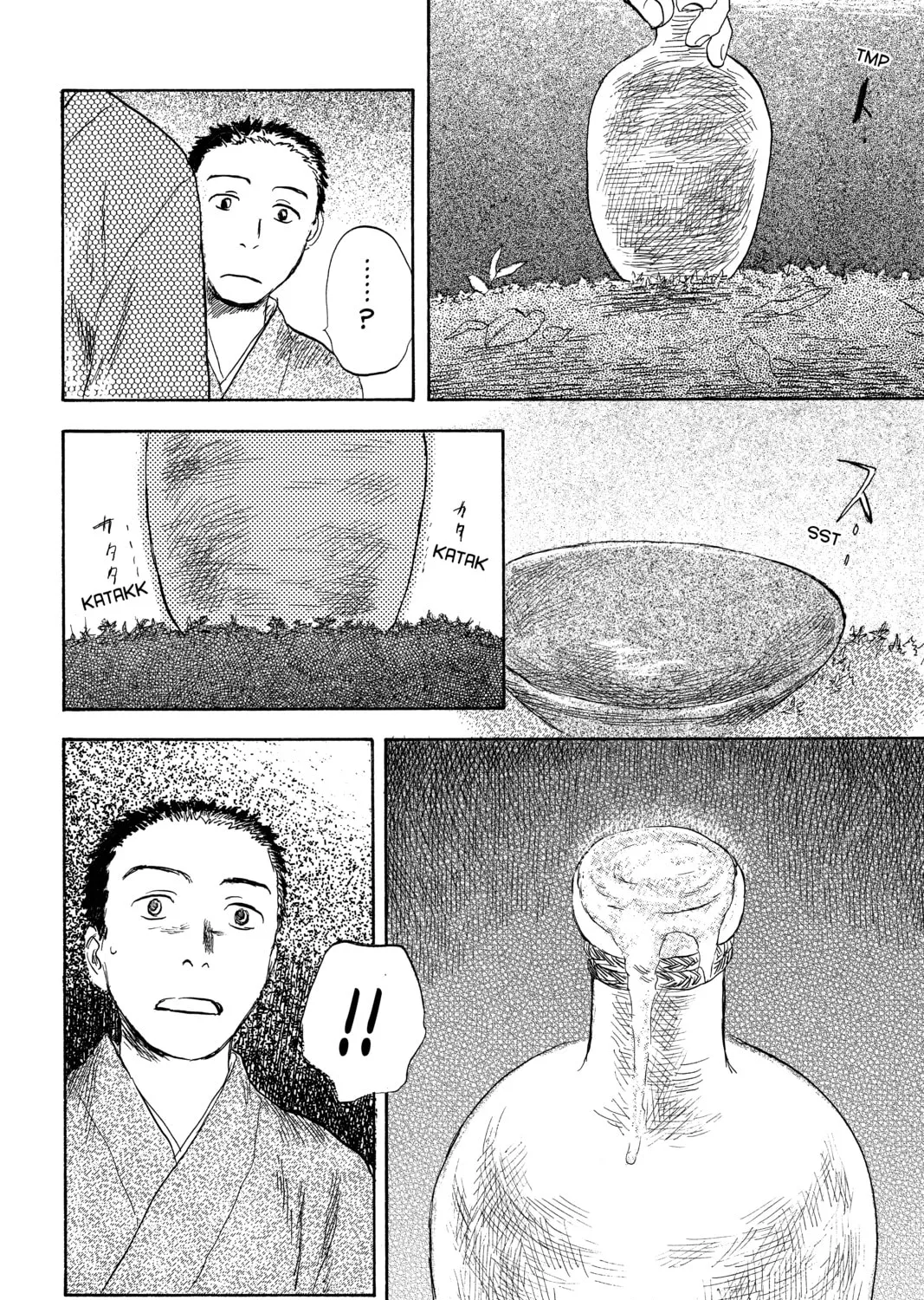 Mushishi Chapter 30 page 51 - 