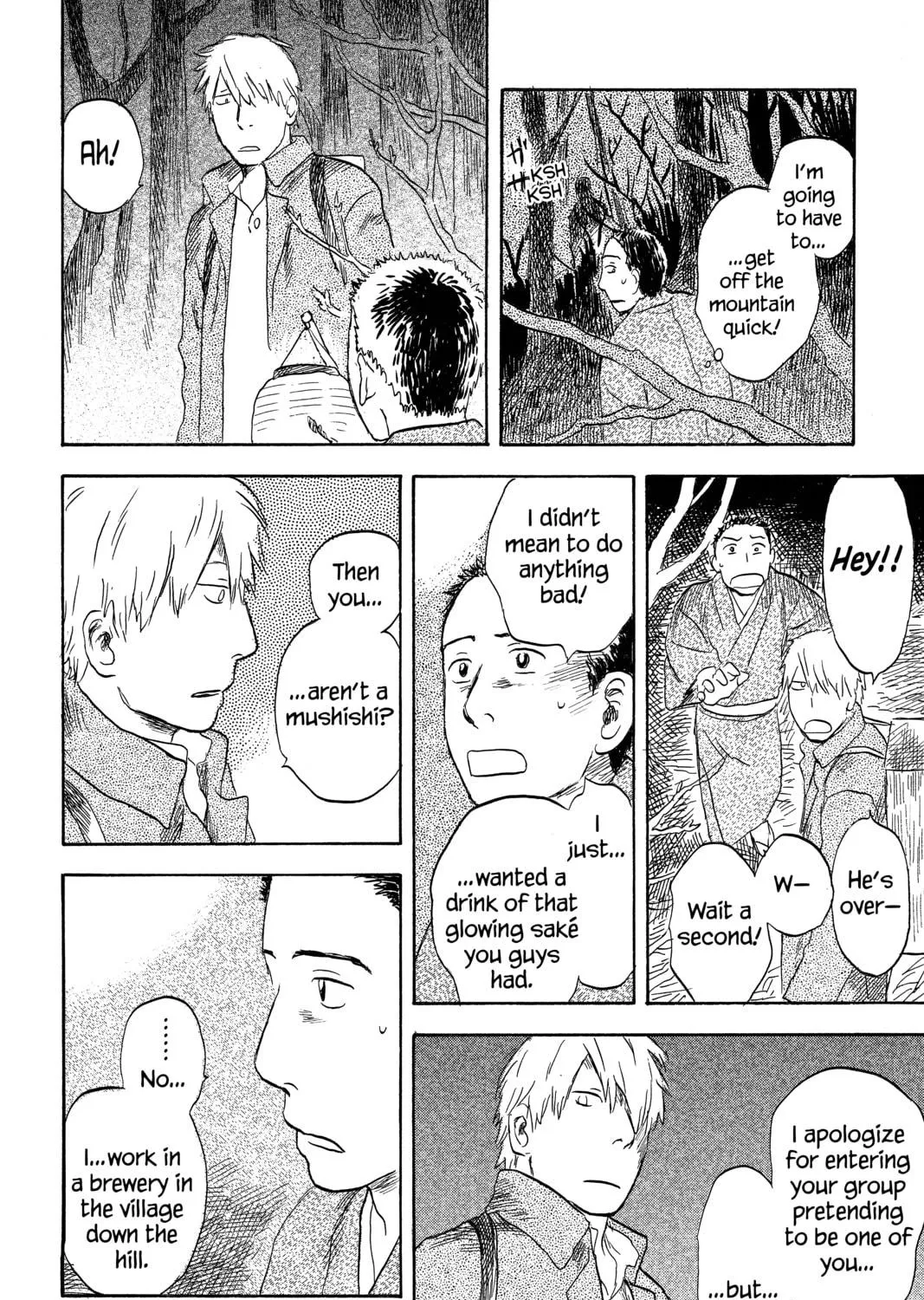 Mushishi Chapter 30 page 59 - 