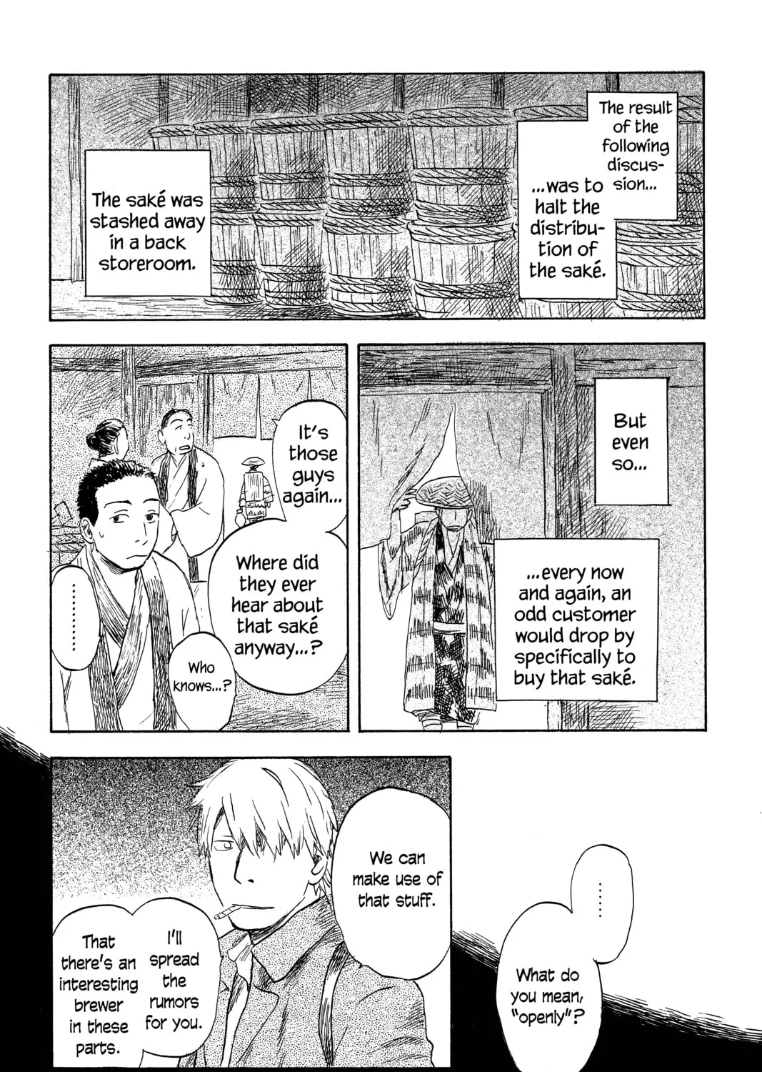 Mushishi Chapter 30 page 75 - 