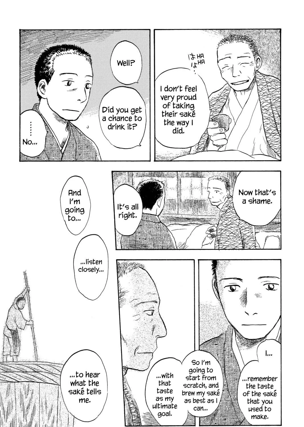 Mushishi Chapter 30 page 79 - 