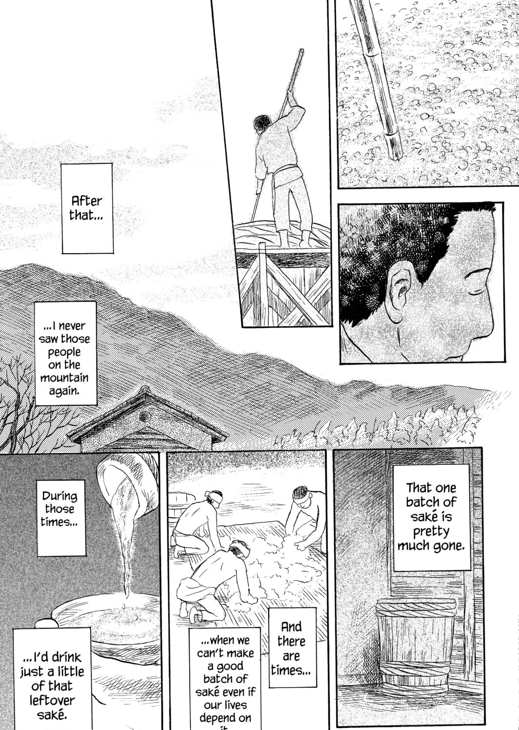 Mushishi Chapter 30 page 81 - 