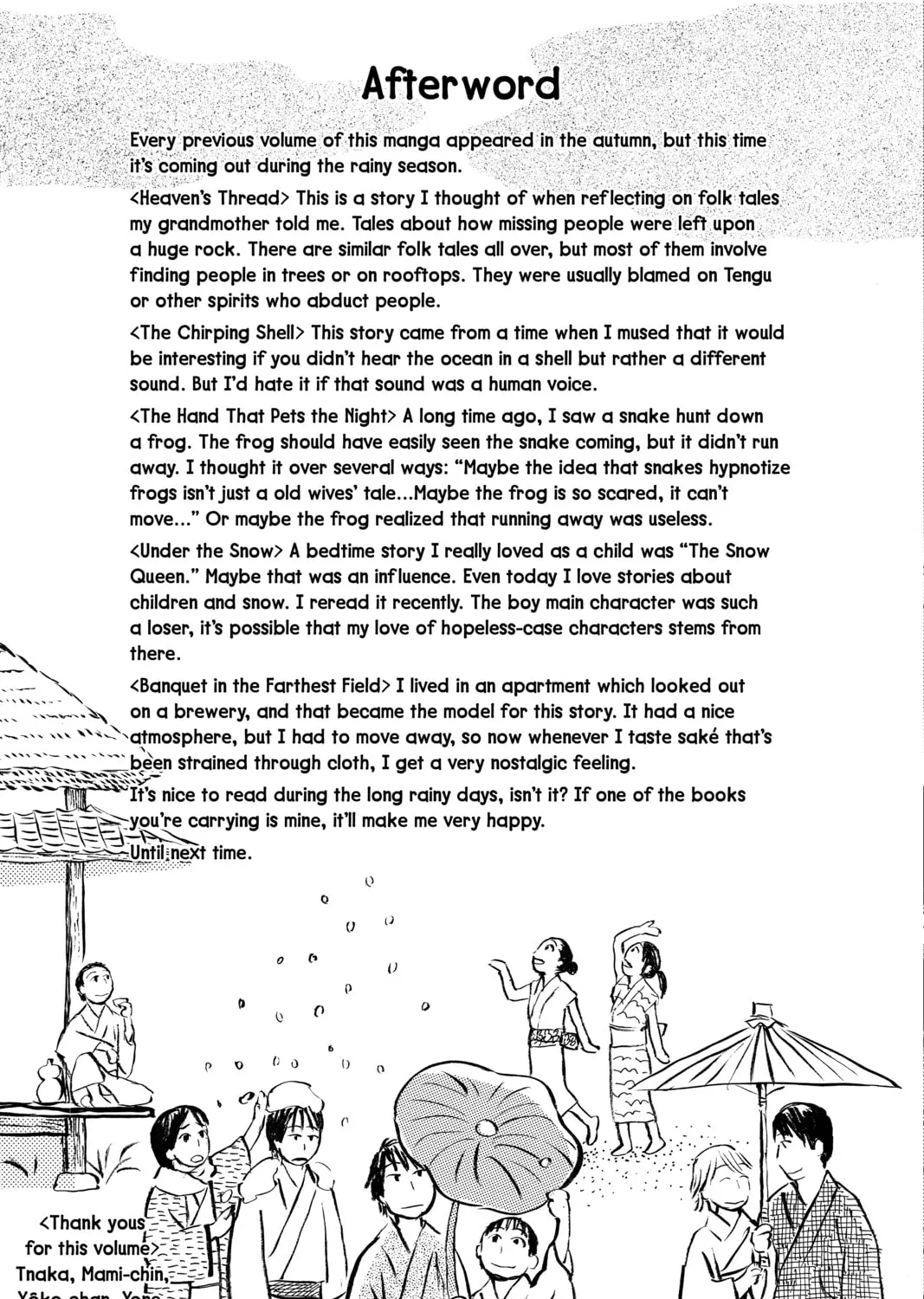 Mushishi Chapter 30 page 85 - 