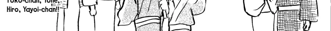 Mushishi Chapter 30 page 86 - 