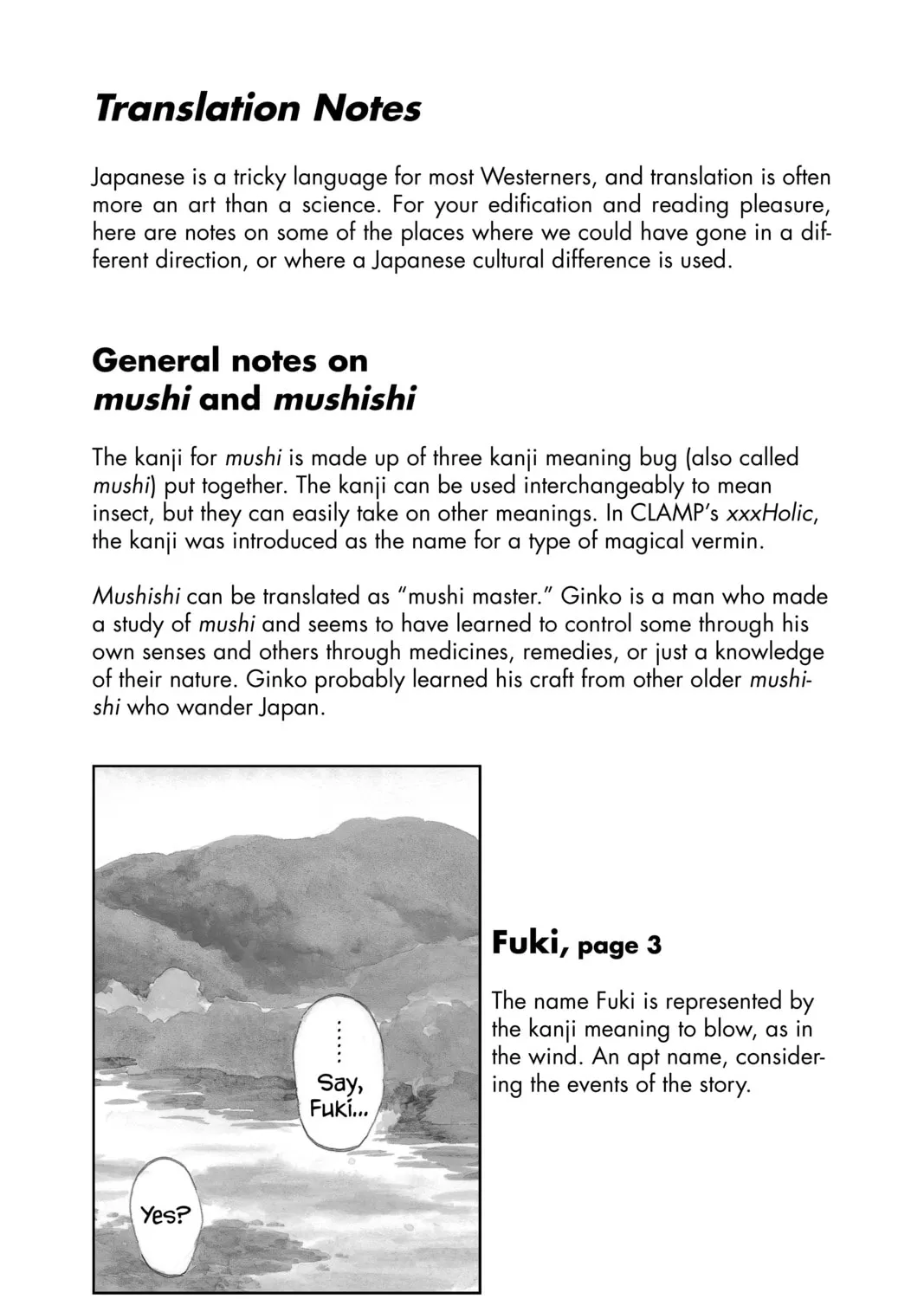Mushishi Chapter 30 page 87 - 