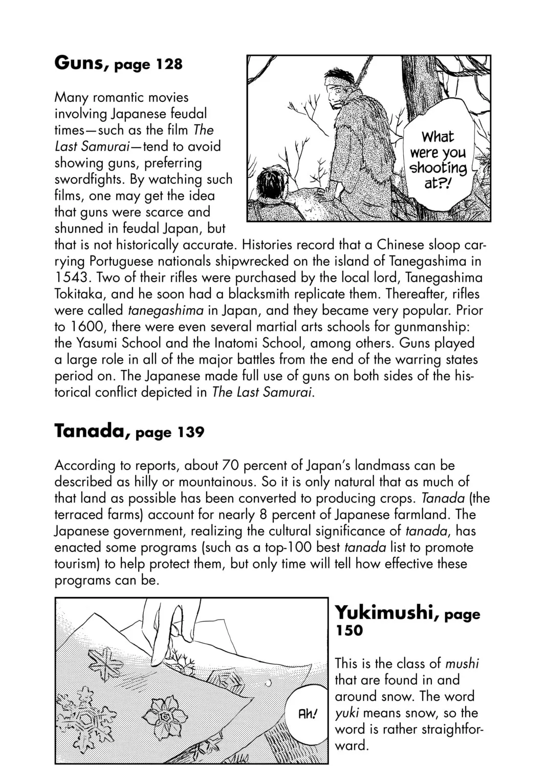 Mushishi Chapter 30 page 93 - 
