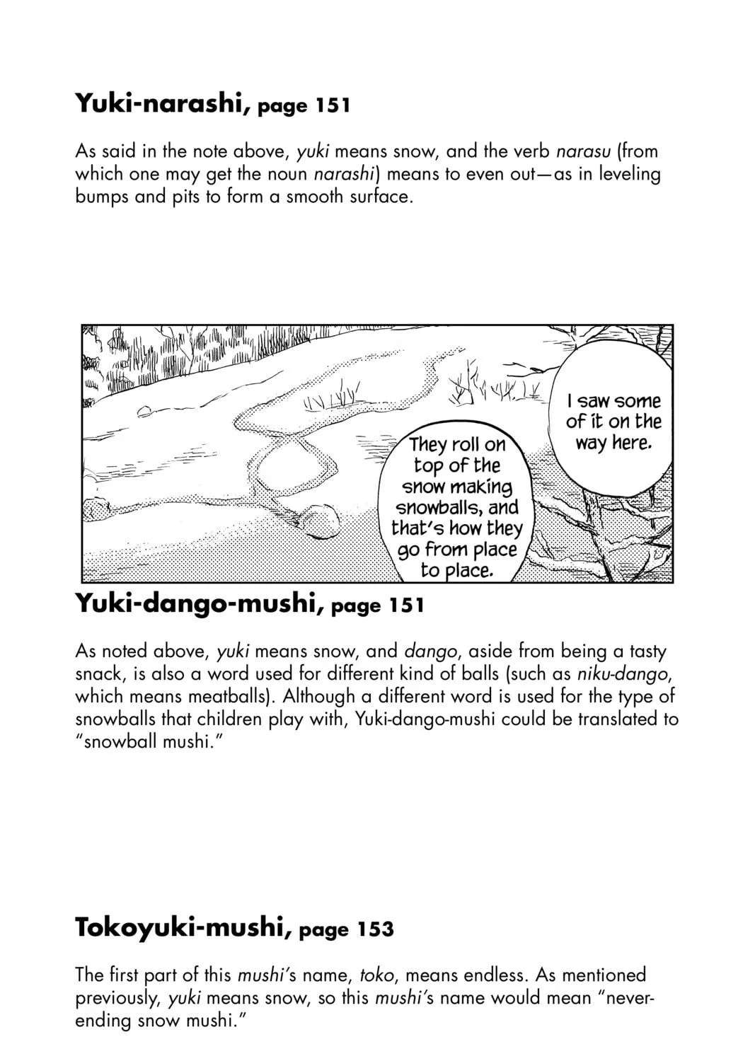 Mushishi Chapter 30 page 95 - 