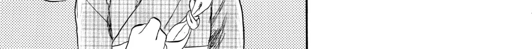Mushishi Chapter 31 page 16 - 