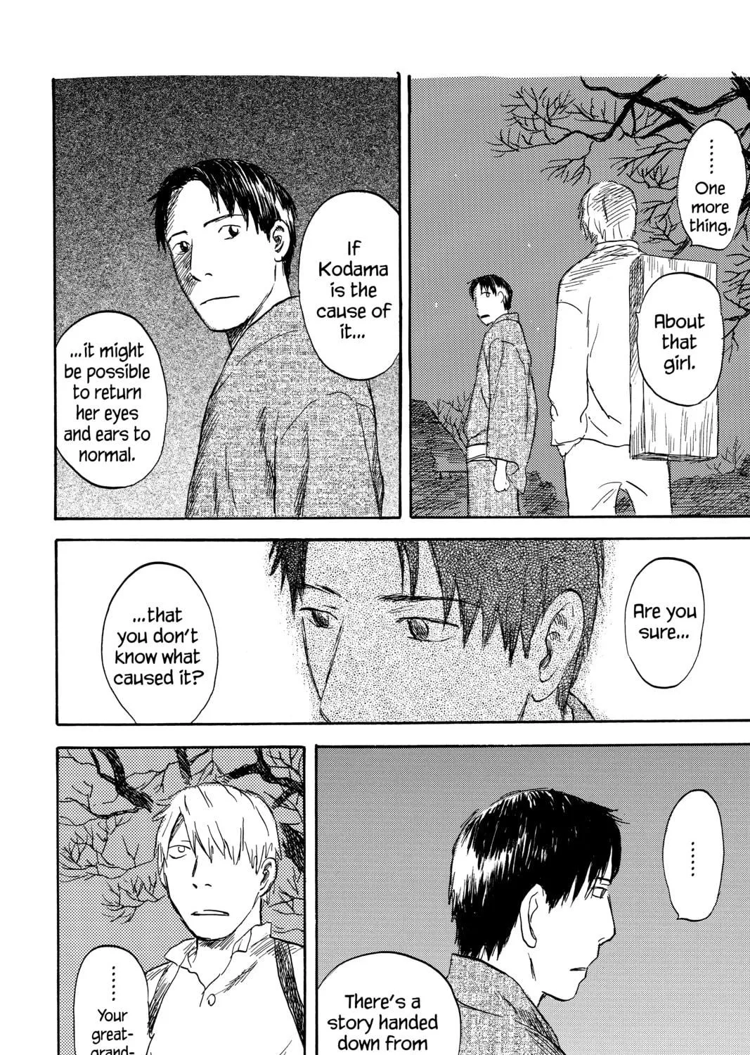 Mushishi Chapter 31 page 41 - 