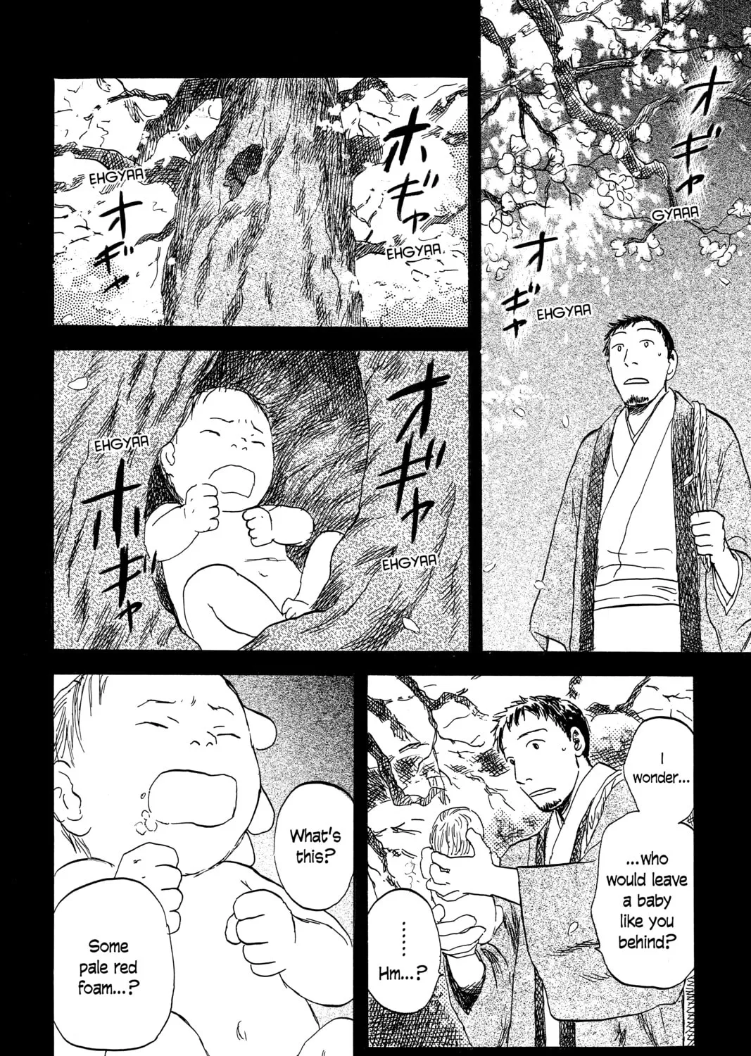 Mushishi Chapter 31 page 45 - 