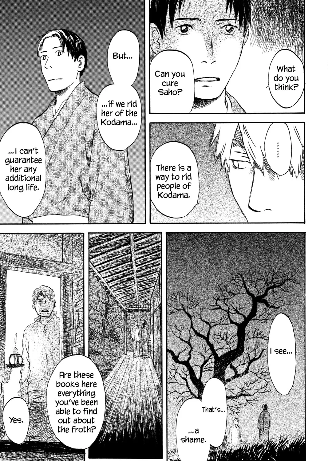 Mushishi Chapter 31 page 55 - 