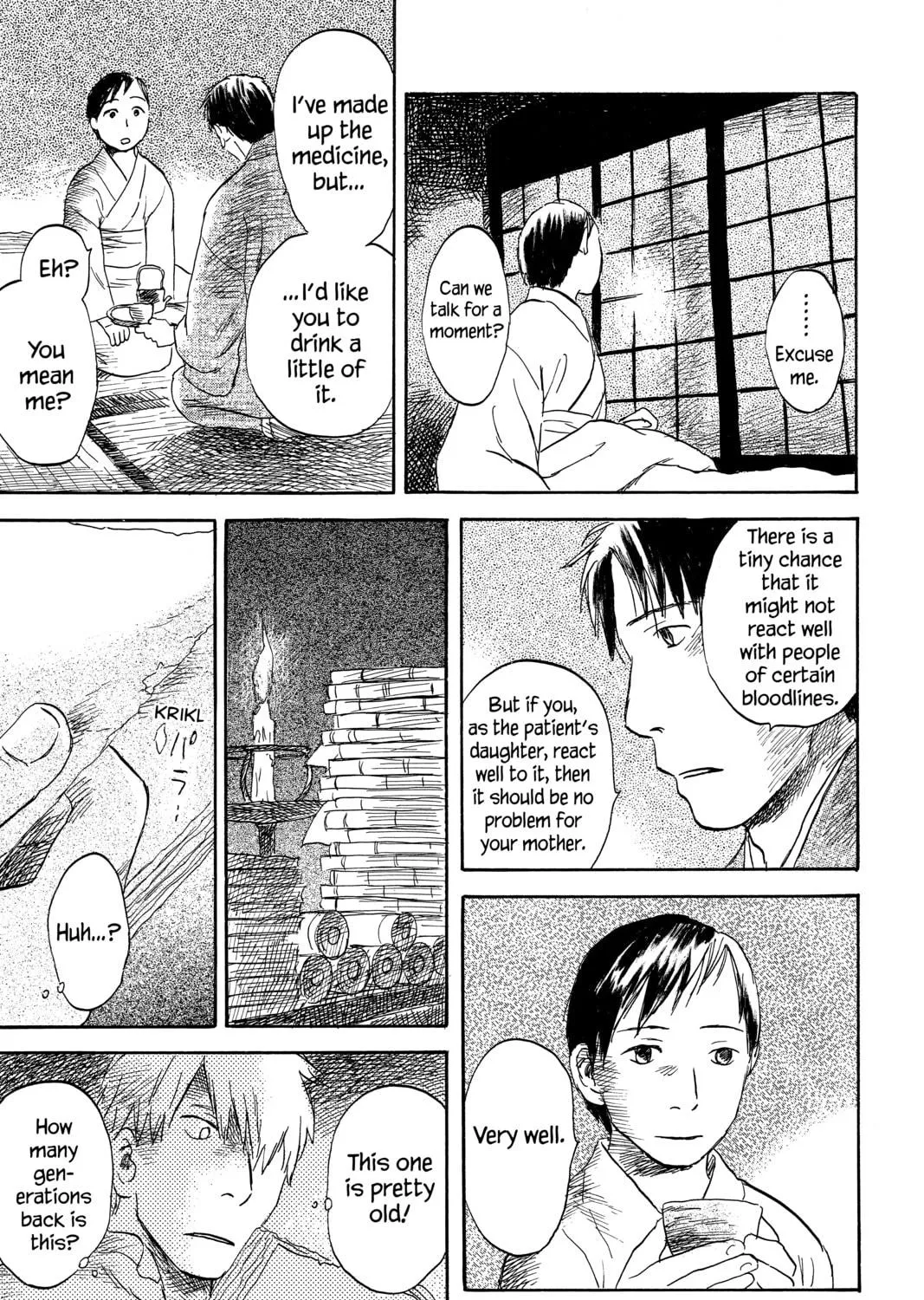 Mushishi Chapter 31 page 59 - 