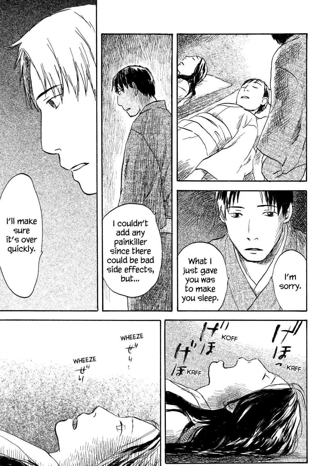 Mushishi Chapter 31 page 63 - 