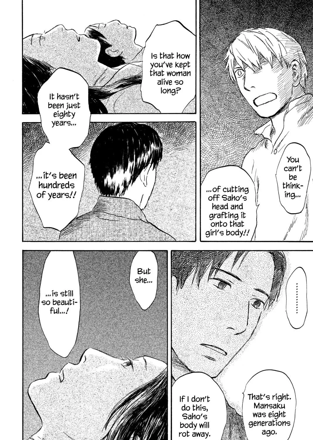 Mushishi Chapter 31 page 69 - 