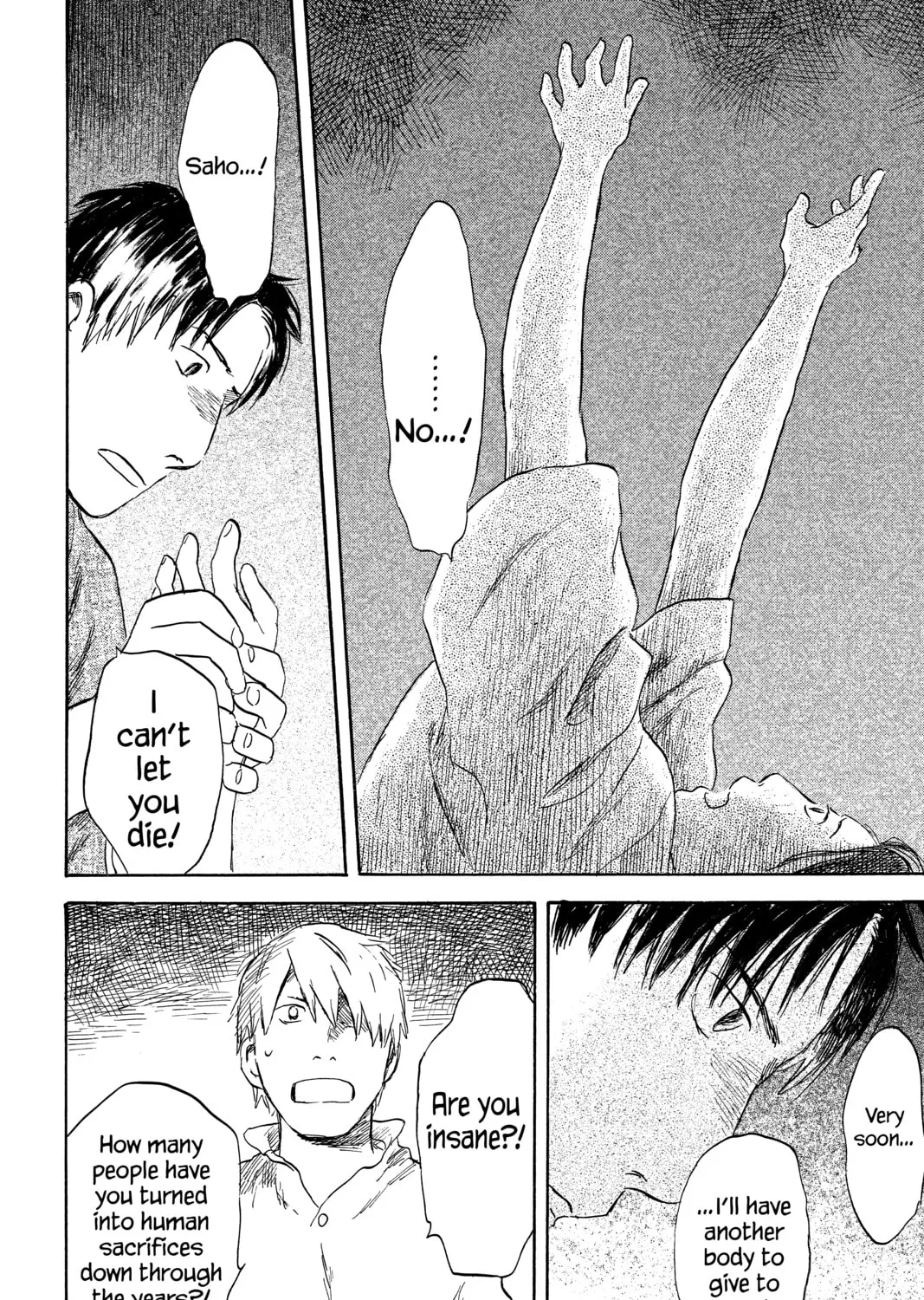 Mushishi Chapter 31 page 73 - 