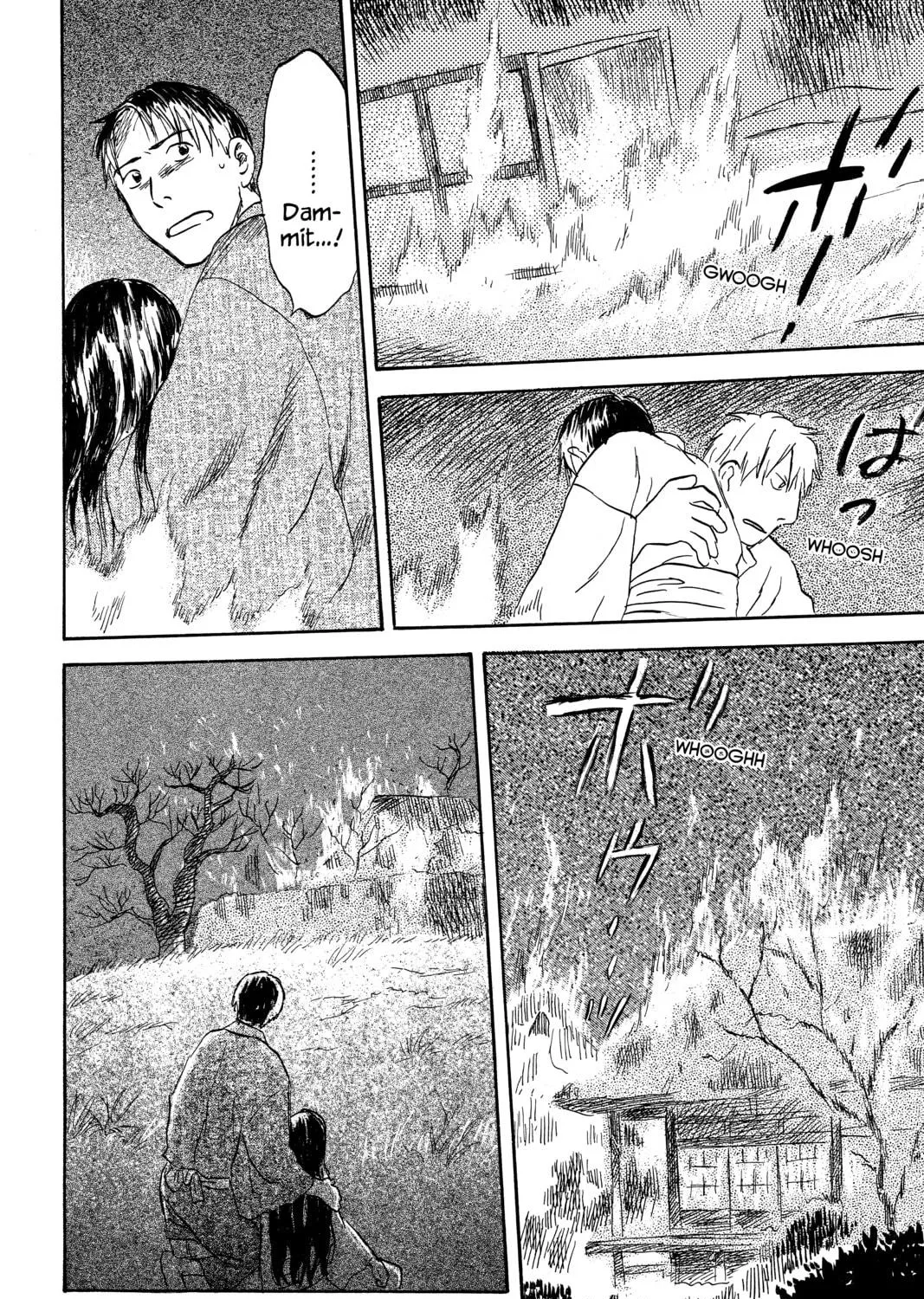 Mushishi Chapter 31 page 77 - 