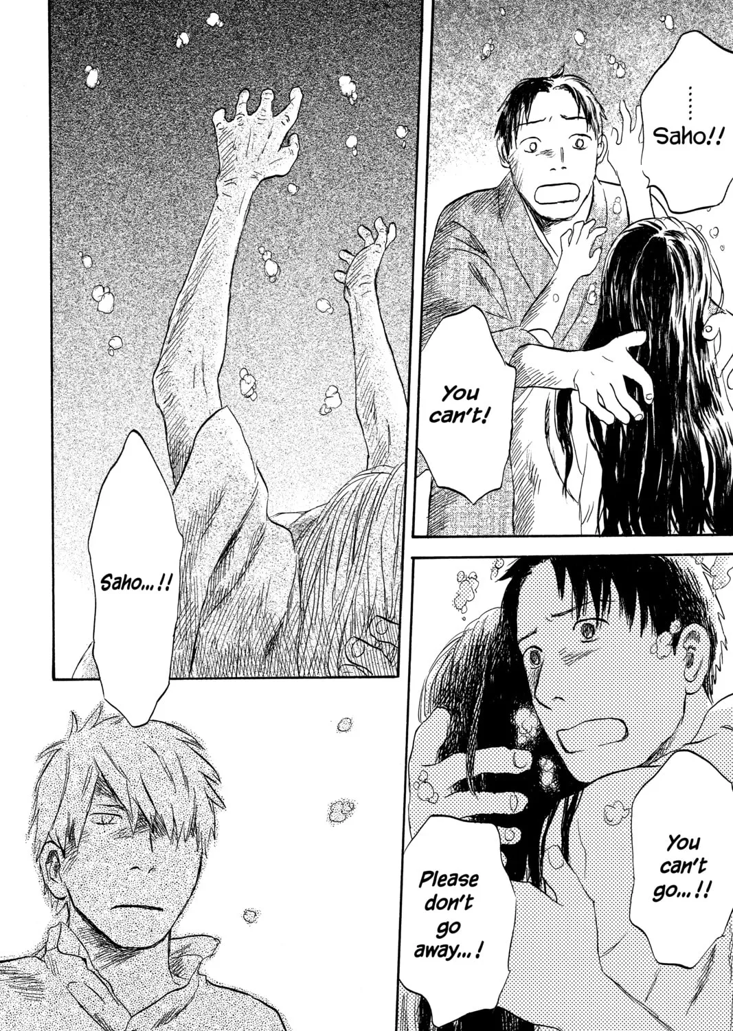 Mushishi Chapter 31 page 85 - 