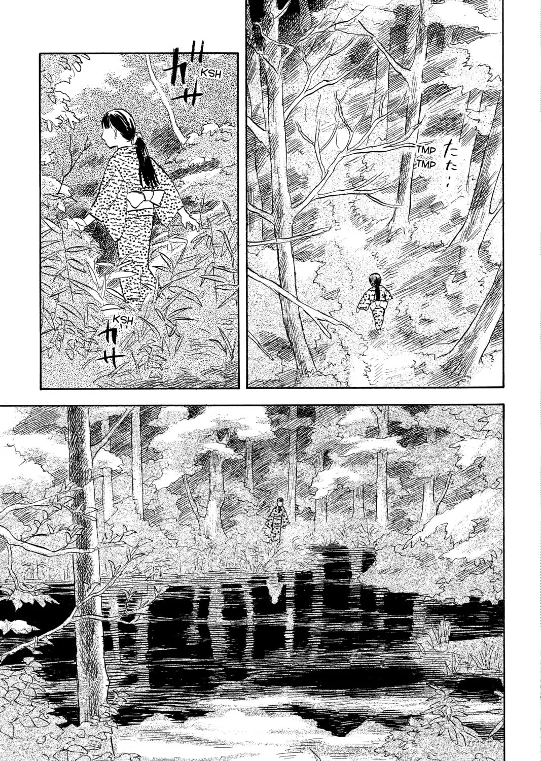 Mushishi Chapter 32 page 1 - 