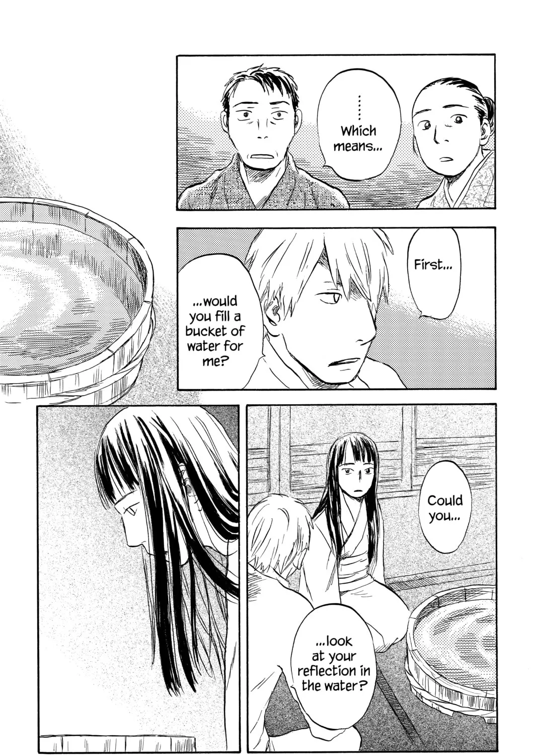 Mushishi Chapter 32 page 15 - 
