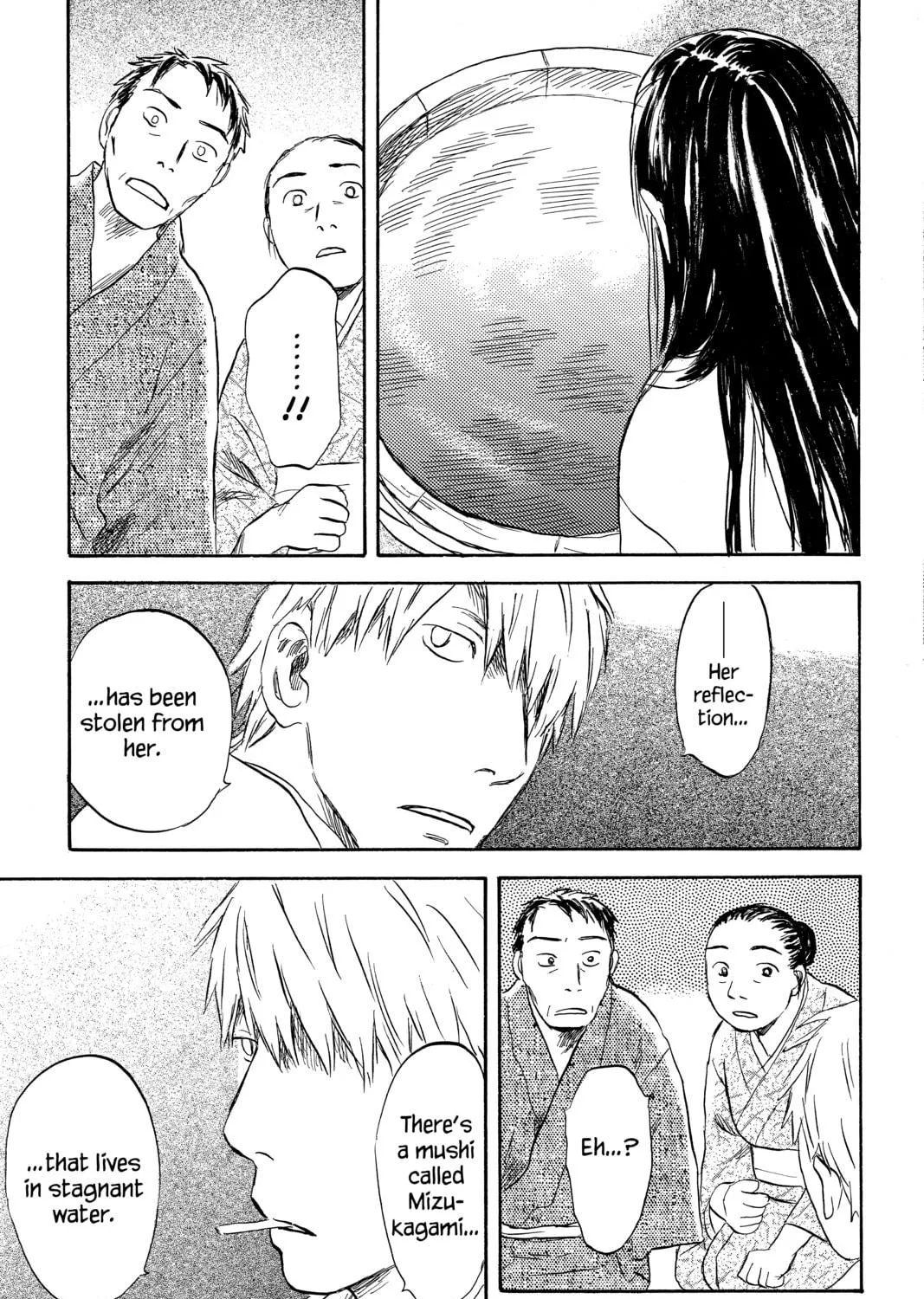 Mushishi Chapter 32 page 17 - 