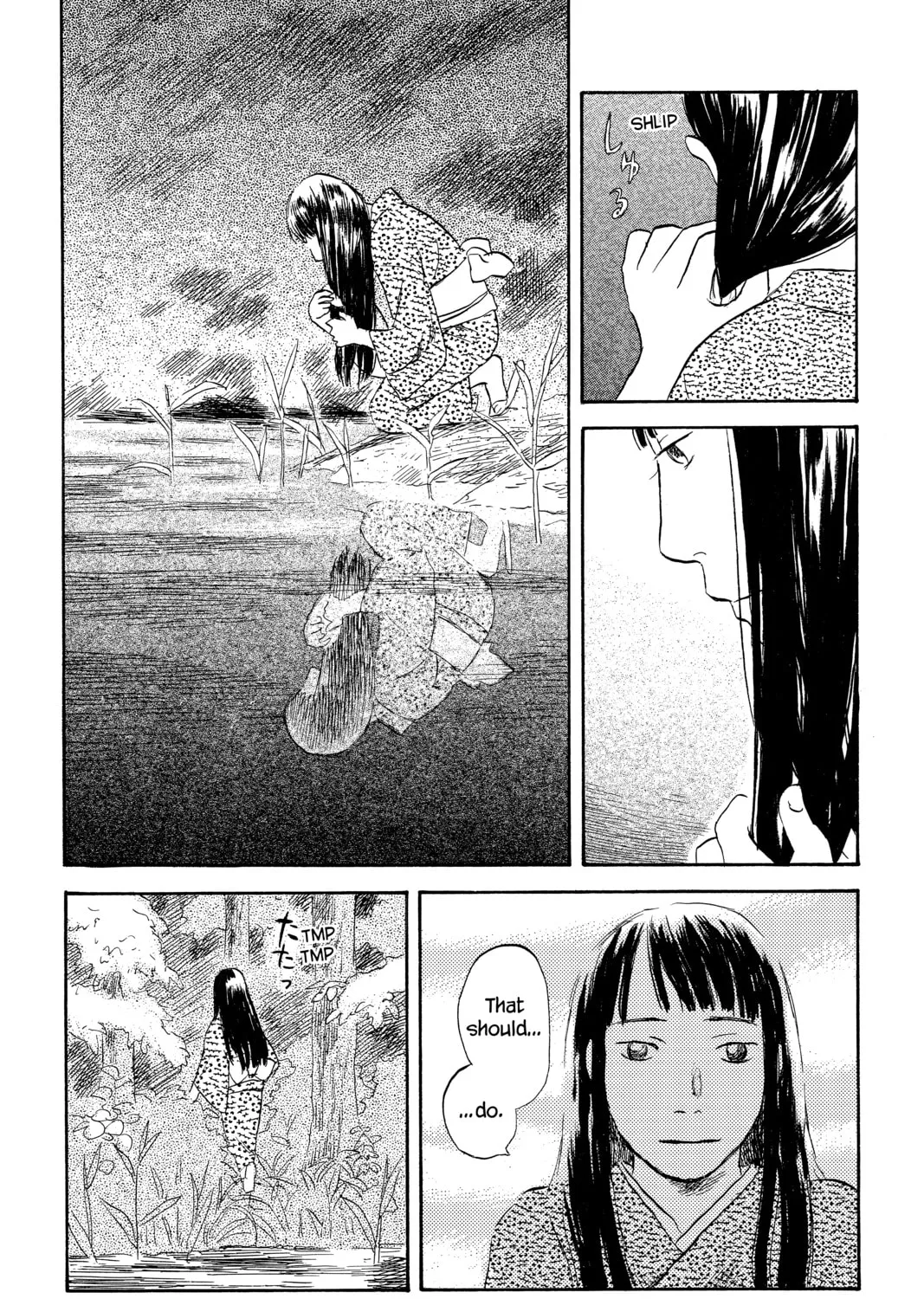 Mushishi Chapter 32 page 3 - 