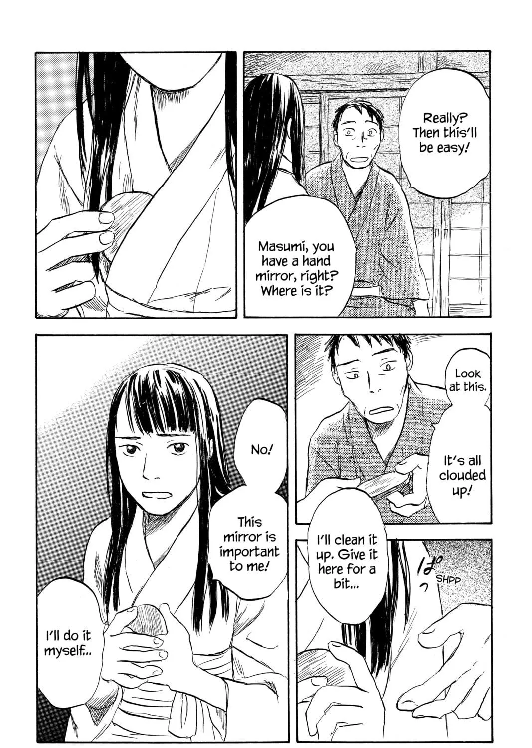 Mushishi Chapter 32 page 23 - 