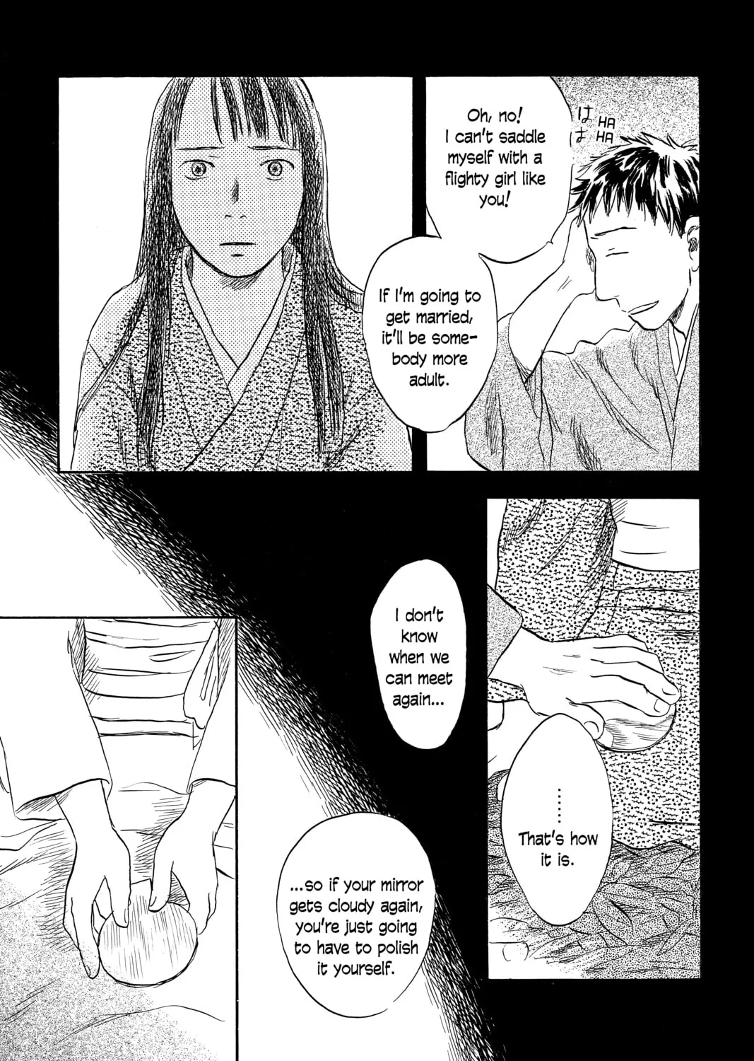 Mushishi Chapter 32 page 33 - 