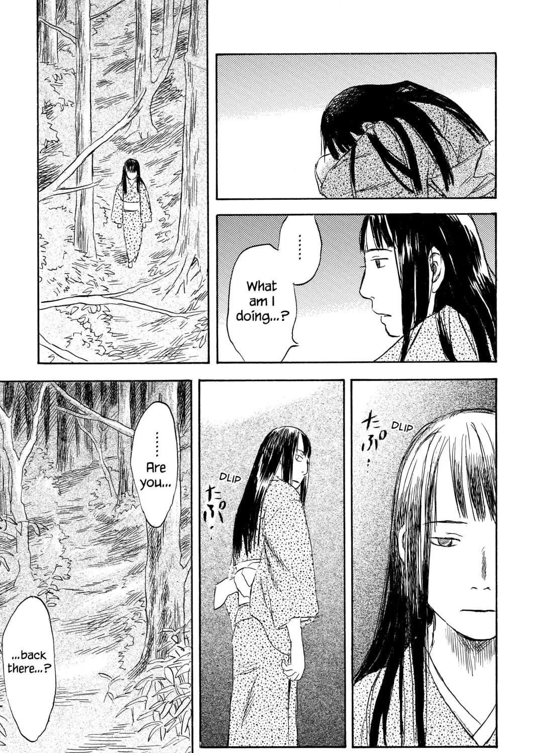 Mushishi Chapter 32 page 37 - 