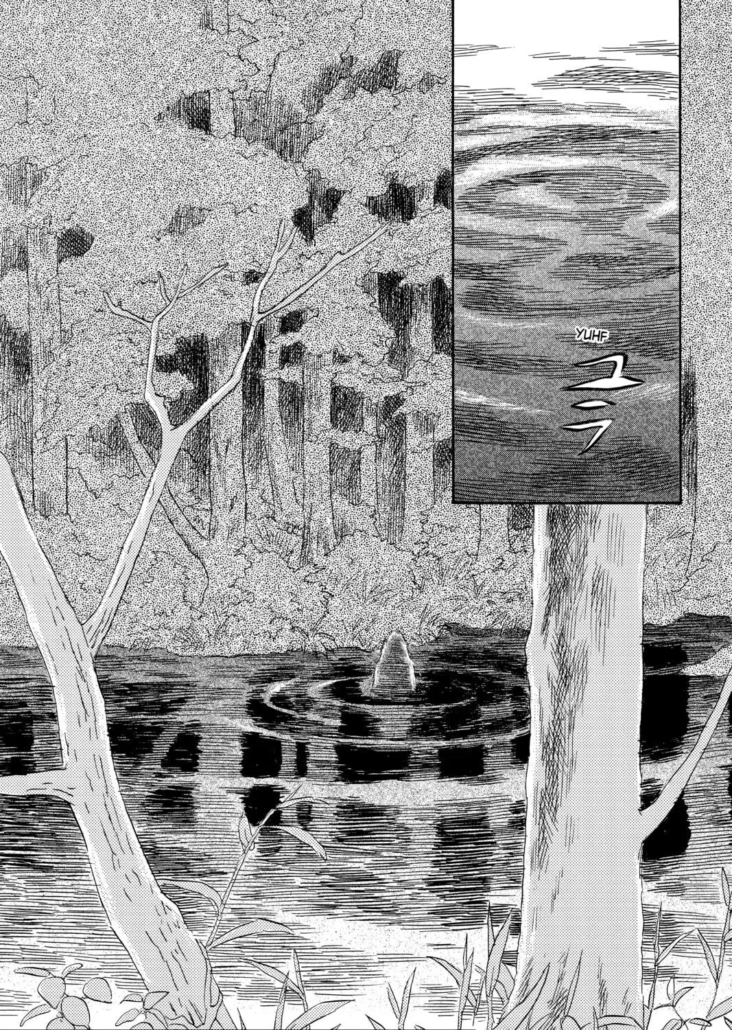 Mushishi Chapter 32 page 5 - 