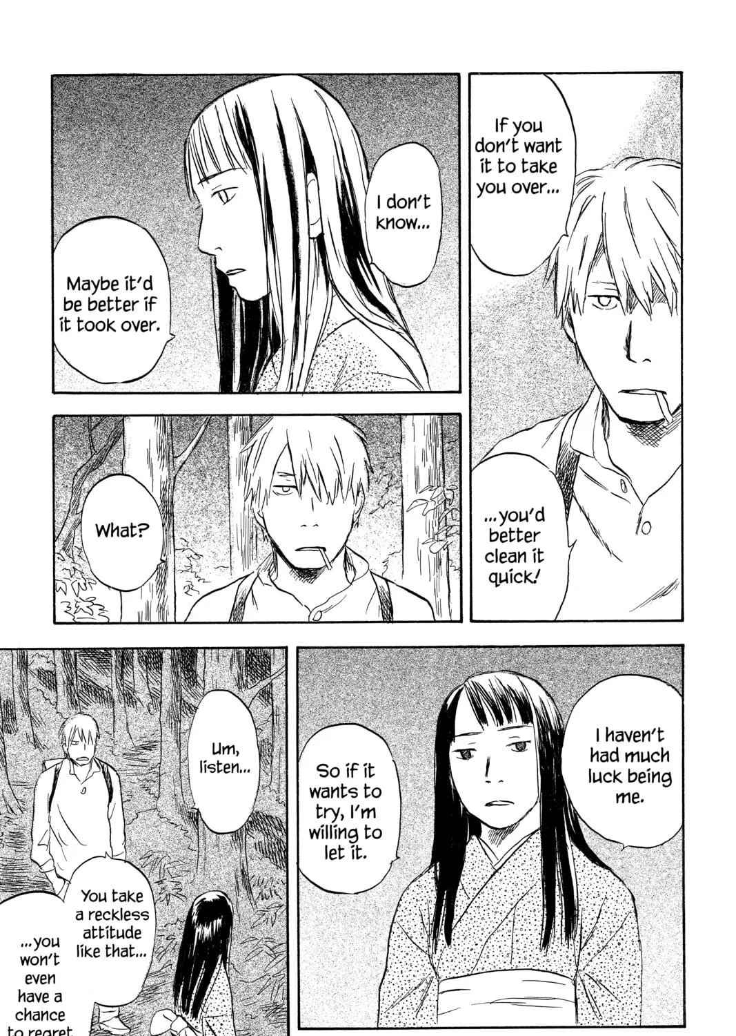 Mushishi Chapter 32 page 41 - 