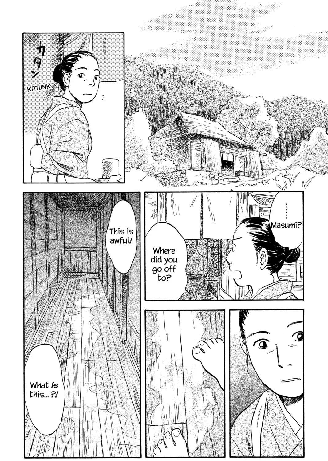 Mushishi Chapter 32 page 7 - 