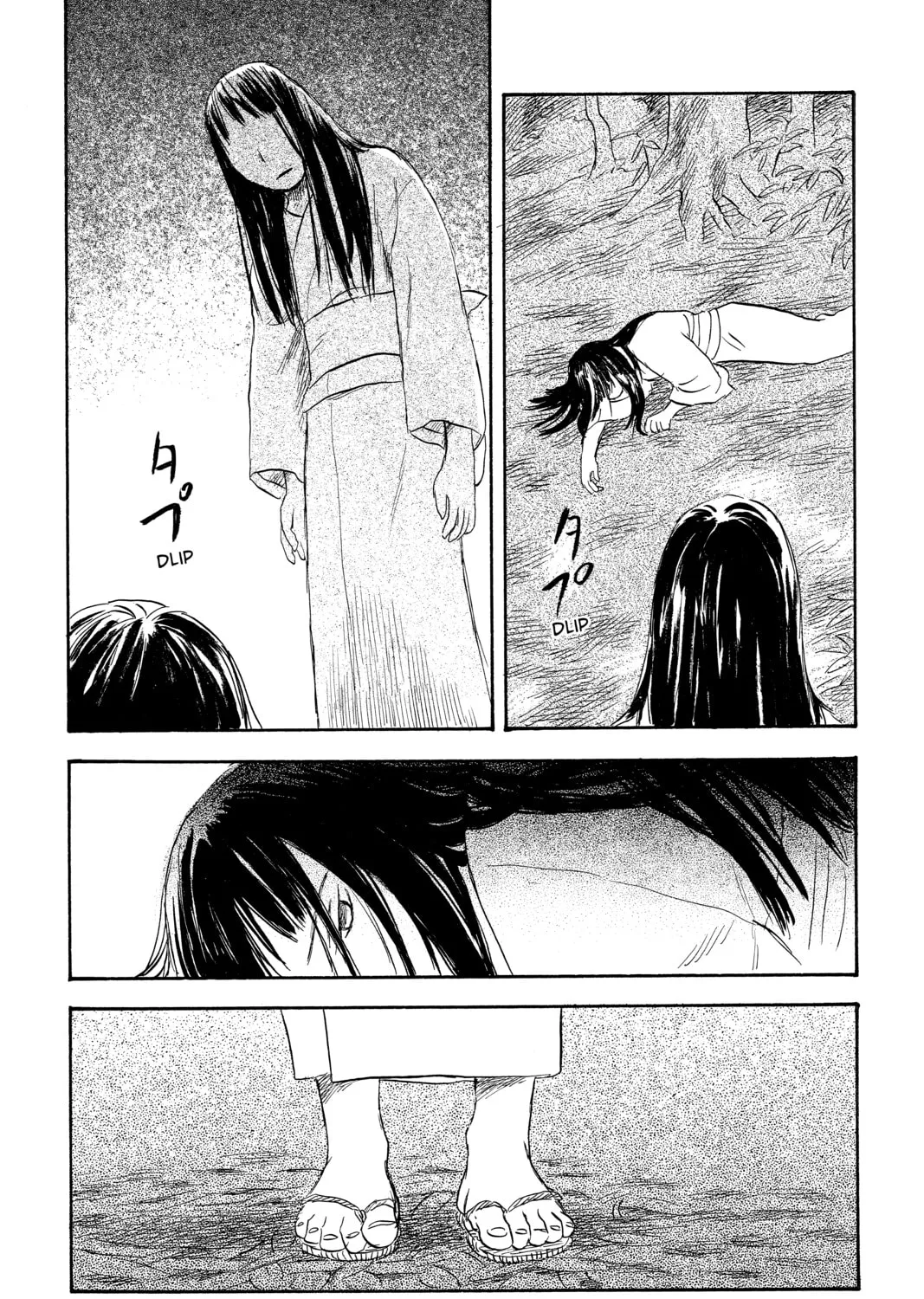 Mushishi Chapter 32 page 63 - 