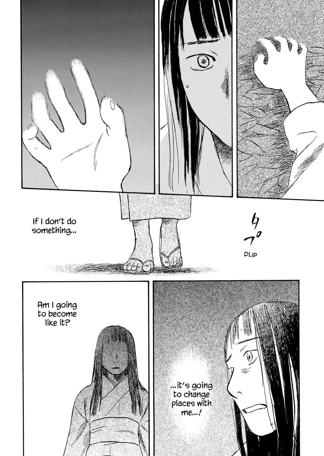 Mushishi Chapter 32 page 67 - 