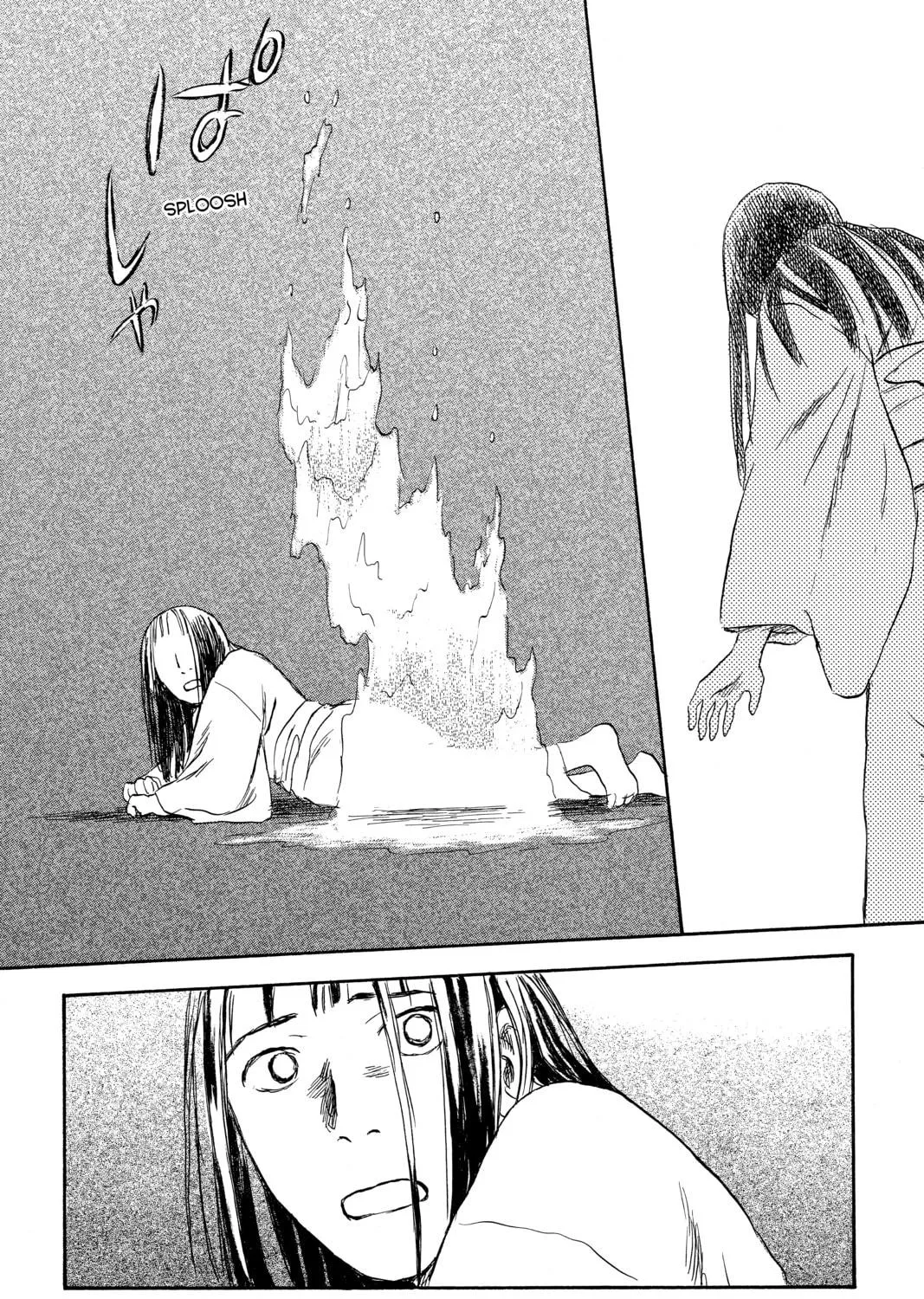 Mushishi Chapter 32 page 71 - 