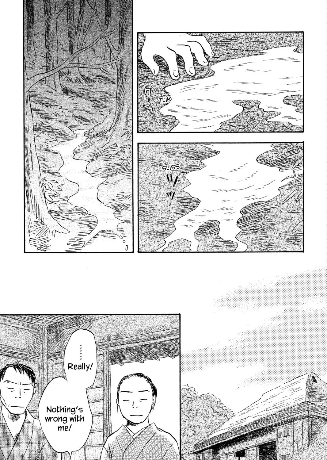 Mushishi Chapter 32 page 73 - 