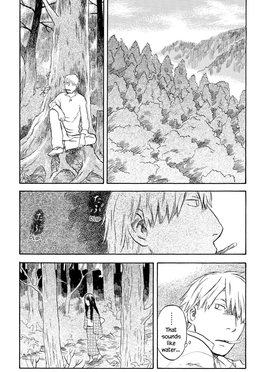 Mushishi Chapter 32 page 9 - 