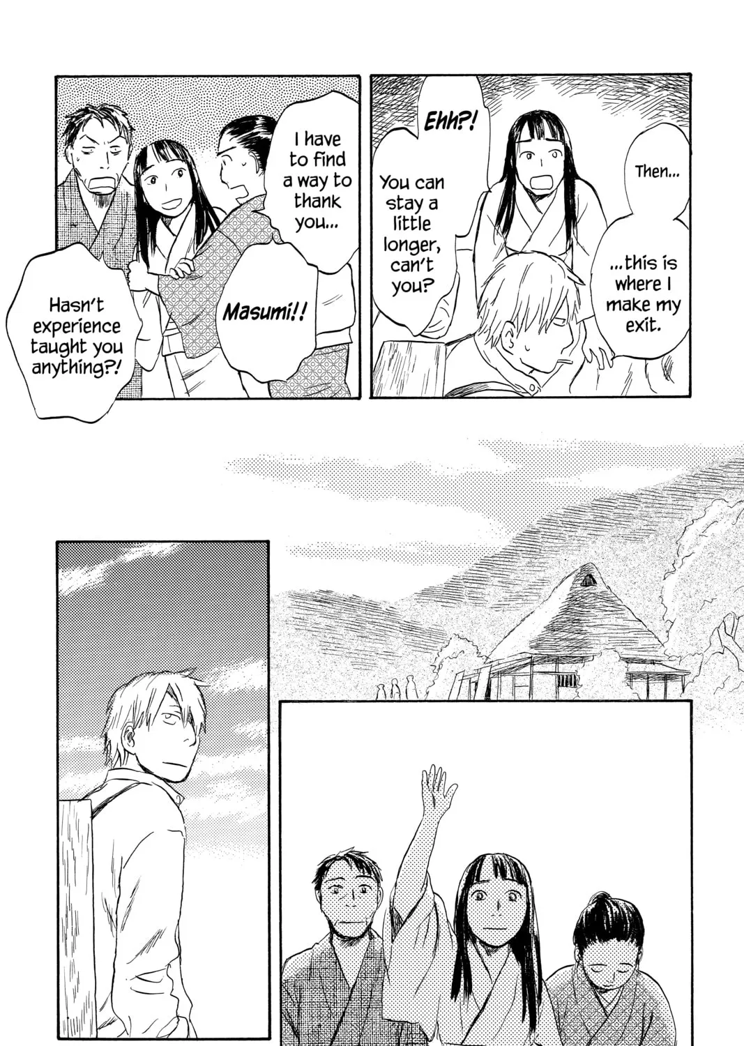 Mushishi Chapter 32 page 81 - 