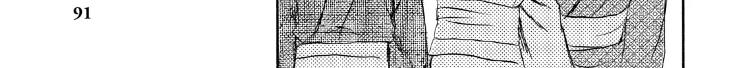 Mushishi Chapter 32 page 82 - 