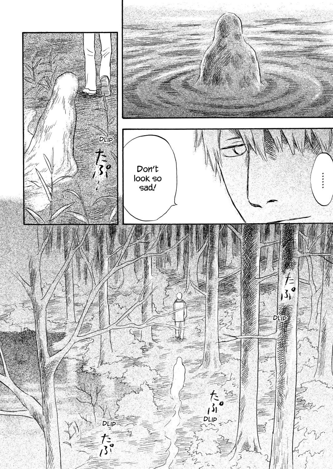 Mushishi Chapter 32 page 87 - 