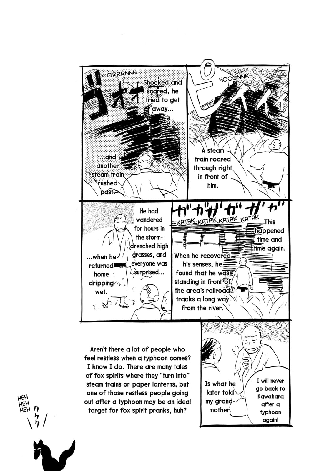 Mushishi Chapter 33.1 page 2 - 