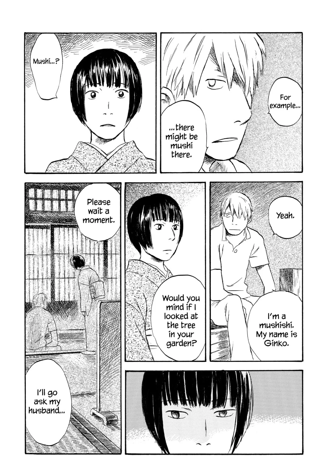 Mushishi Chapter 33 page 13 - 