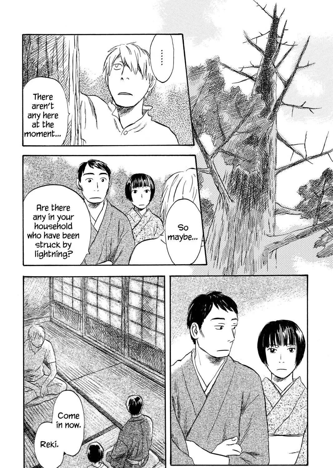 Mushishi Chapter 33 page 15 - 