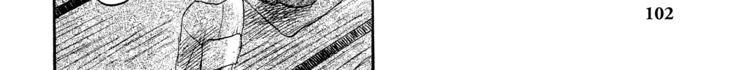 Mushishi Chapter 33 page 16 - 