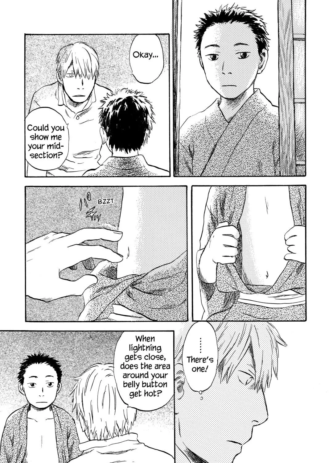 Mushishi Chapter 33 page 17 - 