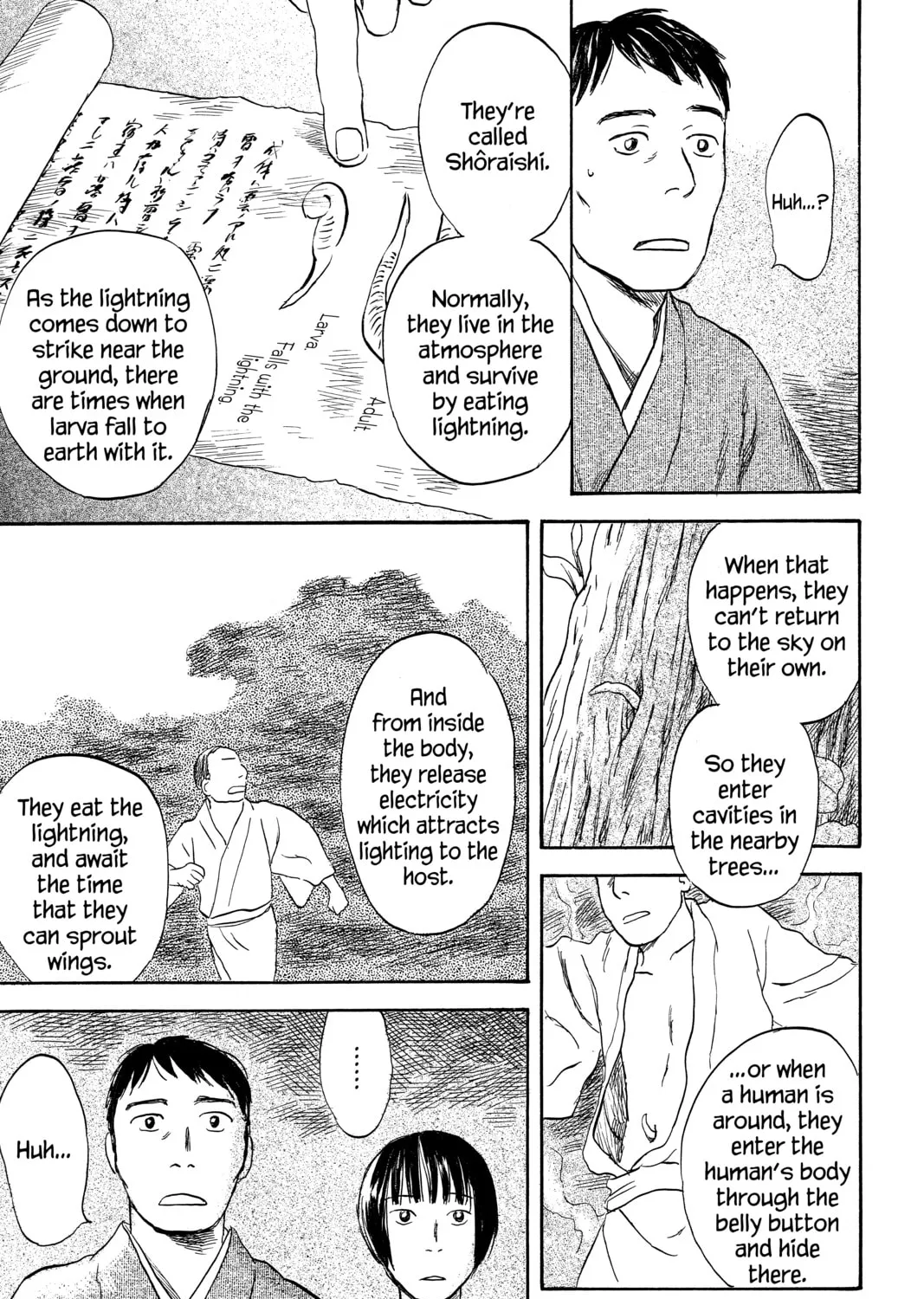 Mushishi Chapter 33 page 21 - 