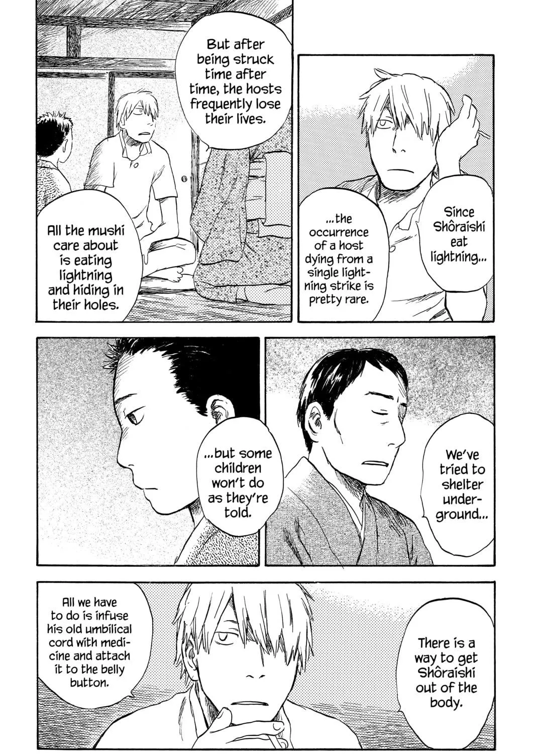 Mushishi Chapter 33 page 23 - 